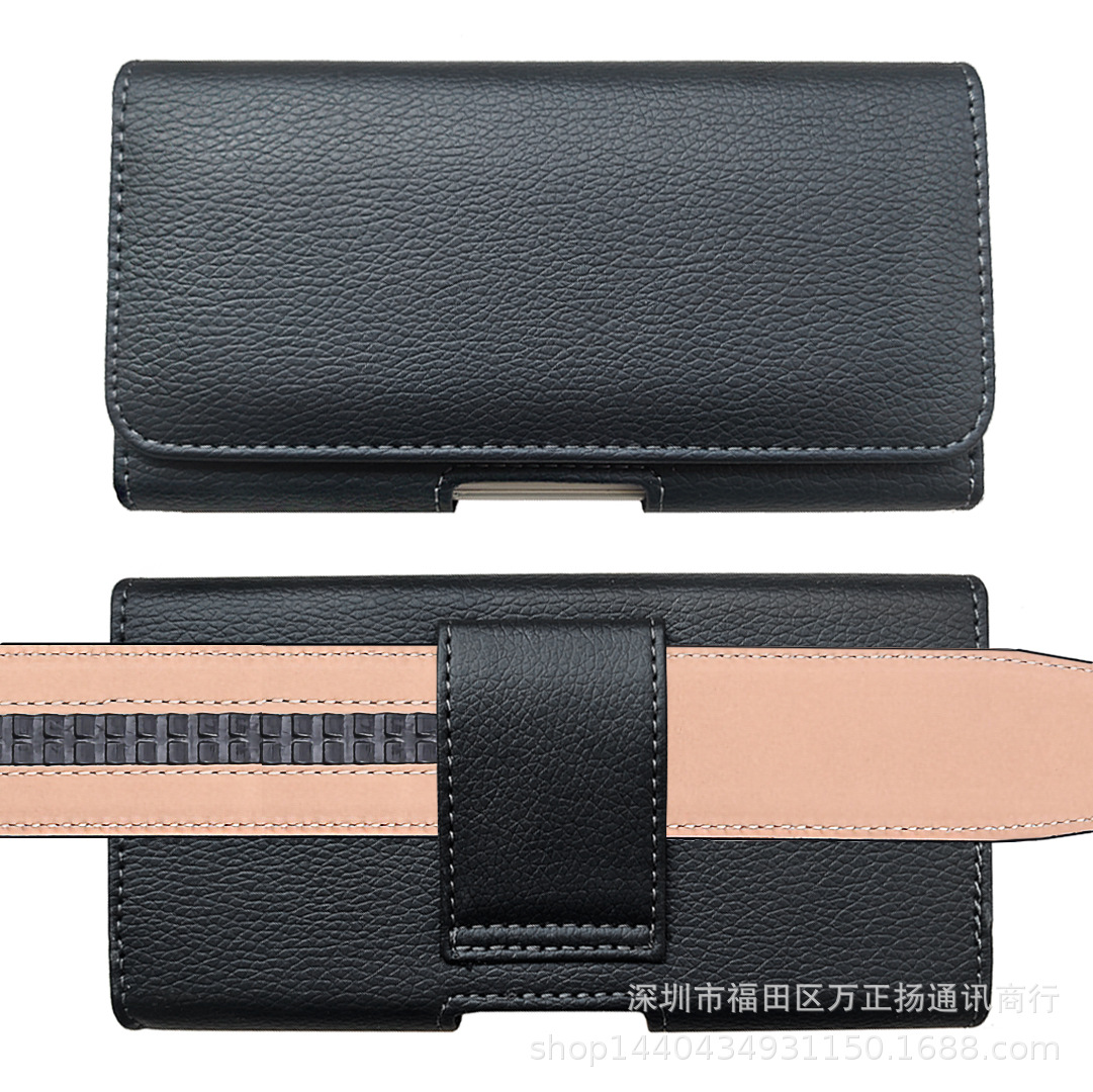 手机挂腰包适用苹果三星挂腰皮套老人机智能机穿皮带手机套