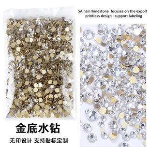 (Cross-border trading), glass mobile phone for manicure, accessory, accessories, DIY