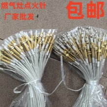 �~��ͨ��ú�����c��Б��ȼ�����c����}�_�c�����������մ�