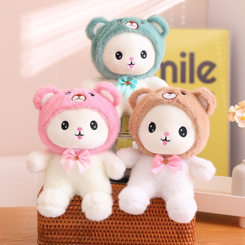 Muñeca de agarre de ocho pulgadas Muñeca pequeña de lanzamiento de boda Muñeca de peluche Actividad de agarre de 8 pulgadas 20cm al por mayor