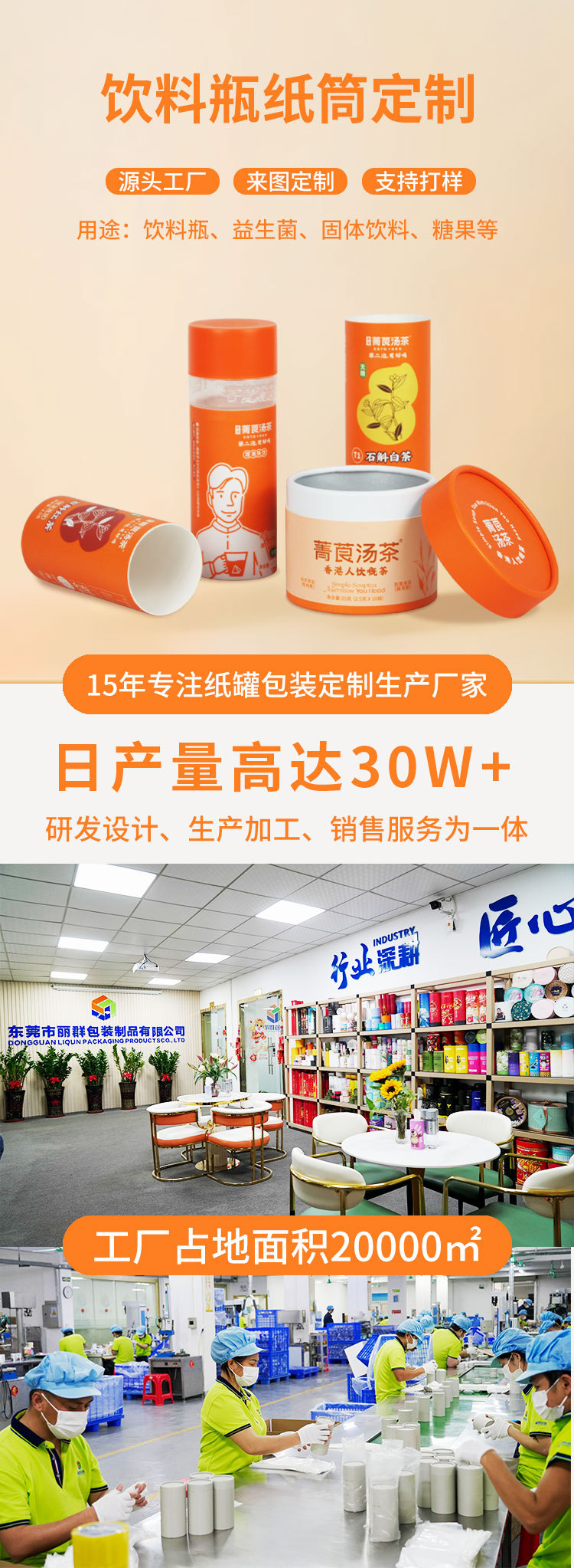 O1CN01PEDOH81iP5LPshVdd_!!944144404-0-cib.jpg?__r__=1751684734908