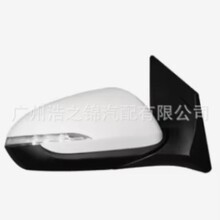 �m��춬F����ҕ�R87620-A6040 87610-A6040 87620-A6030Դ�^���l