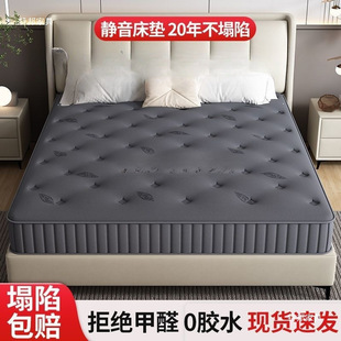 ϯ��˼���ɴ��|1.8�׼�Ӳ���zҬ�� 1.5m�������Һ�20cm���K���ⷿ