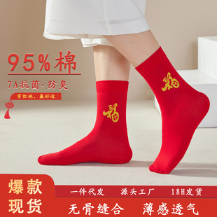 ����tɫ�����m������Y�鴺��������Ů��Ͳ�ﶬ�����˷����m��