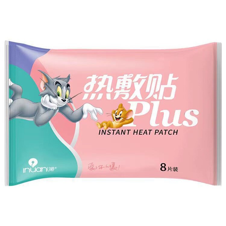 海氏海诺暖贴自发热保暖贴暖身贴经期暖贴手机暖手暖宝宝热敷贴|undefined