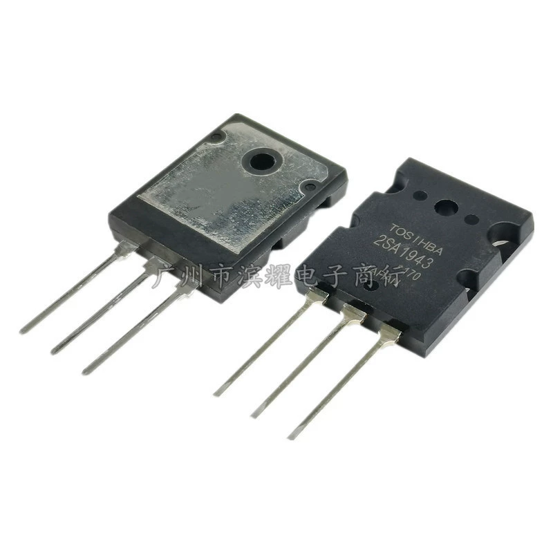 Новый 2SC5200 2SA1943 A1943 C5200 аудио триггер мощная рабочая лампа