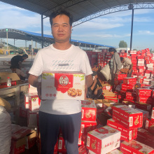 5斤一箱散装185纸皮核桃新疆阿克苏直发包邮产地主播对接香脆