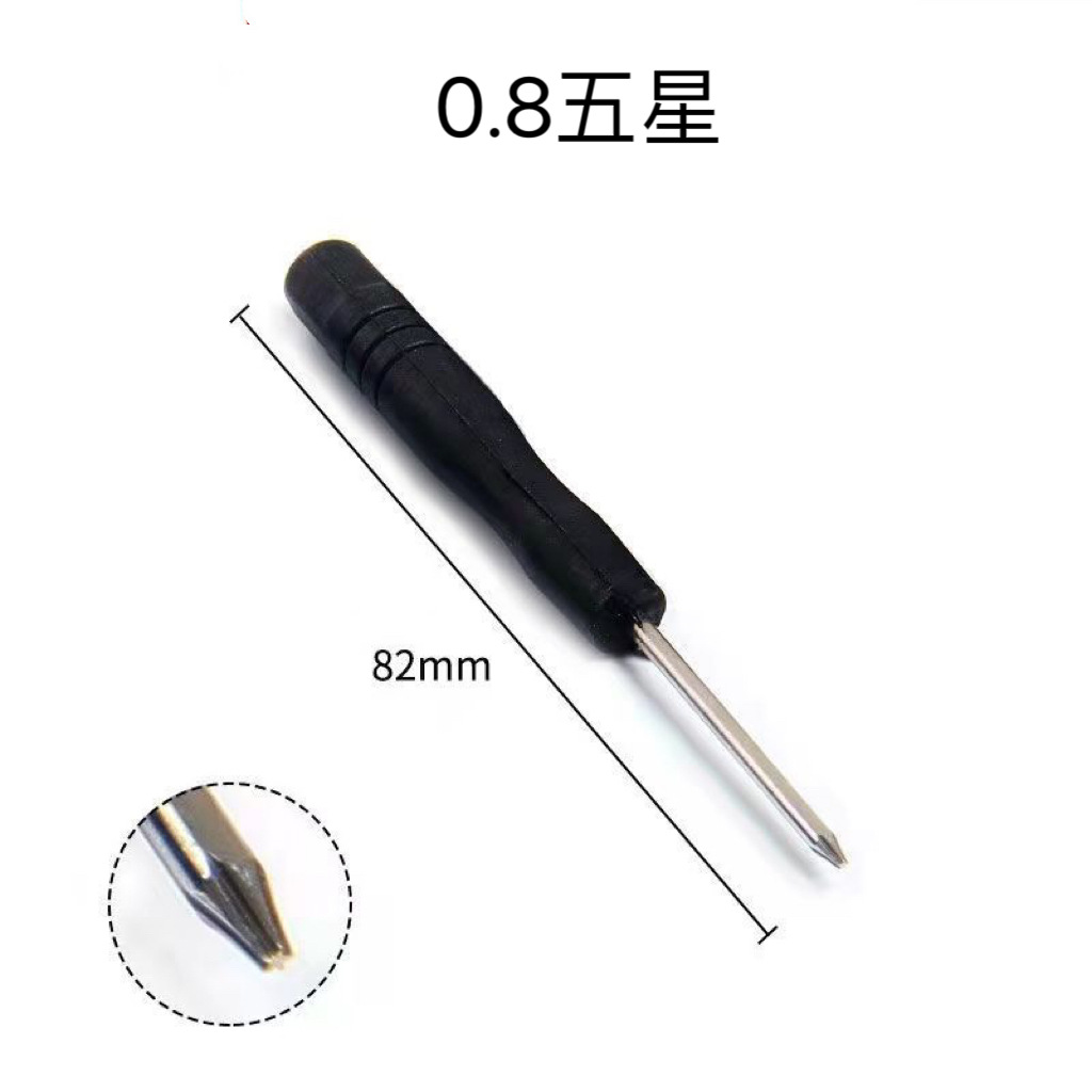 微信图片_20250604021622