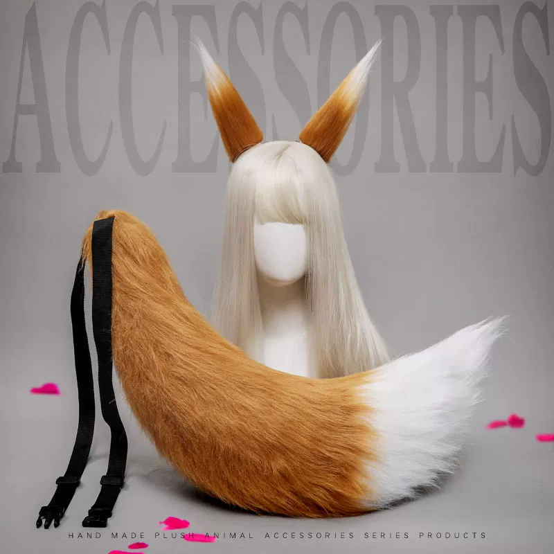 C 啡 COS COS Cos Tail Tail Terminal Villager Activities Coffee Star Yuan COSPLAY одежда Женский хвост