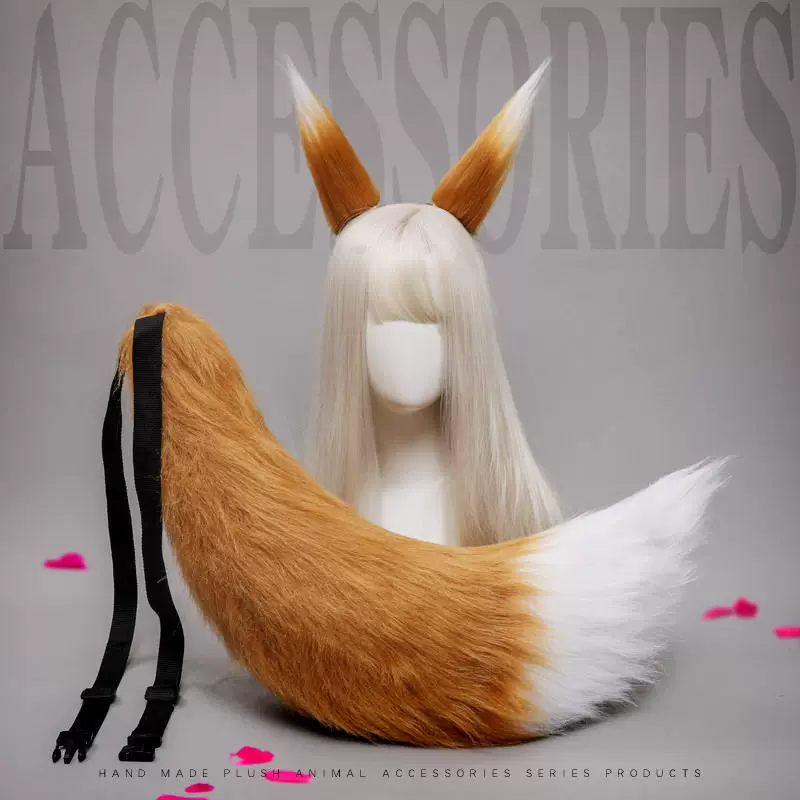 C 啡 COS COS Cos Tail Tail Terminal Villager Activities Coffee Star Yuan COSPLAY одежда Женский хвост