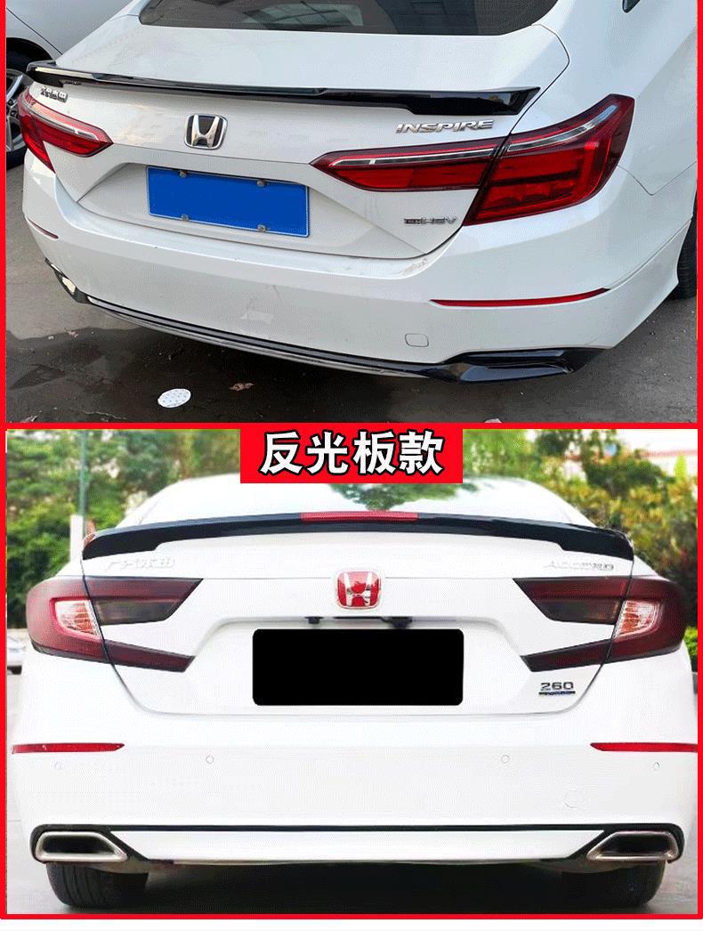 Honda Accord 18-22 Model Rear Wing, Exclusive Decorative Parts for Inspire Exterior, No-Drill Sports Blade Rear Wing