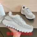 Milky white