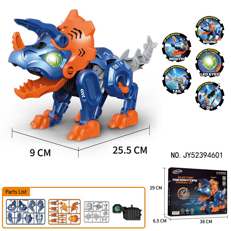 Puzzle transfronterizo dinosaurio ensamblaje juguete simulación diy transmisión electromecánica dinosaurio luz y efecto de sonido juguetes tecnológicos