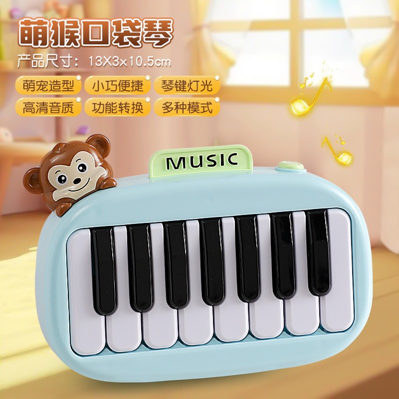 Cross-border children's cartoon animal musical keyboard, early education and educational electronic keyboard toy, music enlightenment instrument