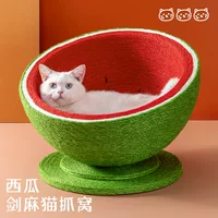 Нest для кошачьей доски для когтей не проливает крошки, миска для кошачьих когтей, доска для кошачьих когтей из сизалевой веревки, встроенная игрушка для кошек, принадлежности для досок для кошачьих когтей.