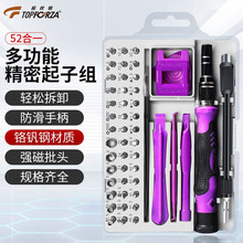 �ط��J��TOPFORZA���ݽz�����b�๦��ȫ���ݽz���^�������ӽM��C