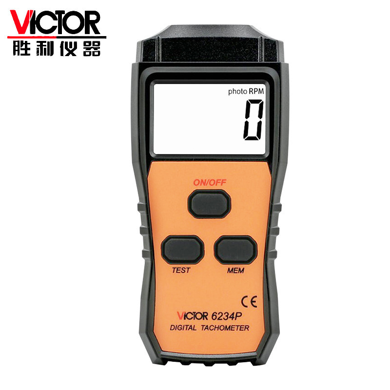 闪频仪胜利测速仪精准VC6234P 6235P 6236P非接触激光闪频转速计