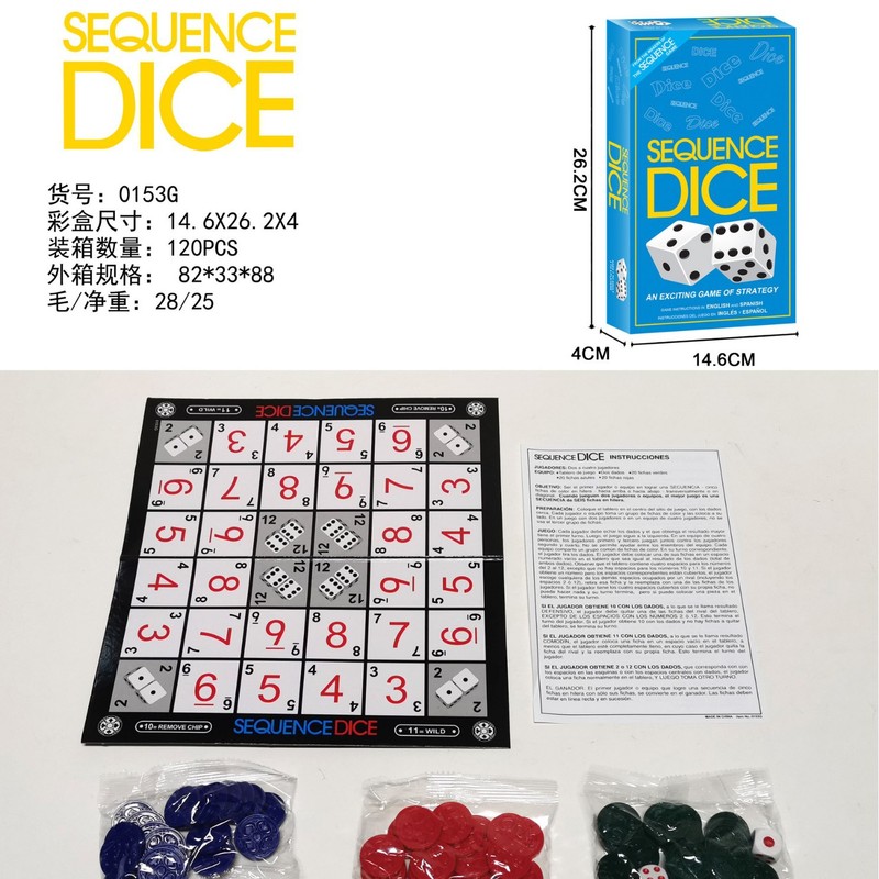 国境を越えて人気の英語・アラビア語版SWEQUENCE（シーケンス）ボードゲーム、ファンシーな五目並べゲーム|undefined