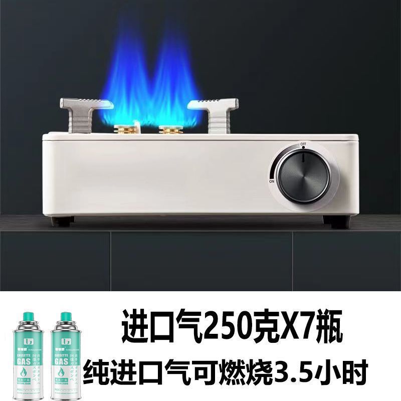 便携式卡式炉气罐户外卡磁炉液化气燃气瓦斯气体小气瓶煤气罐|undefined