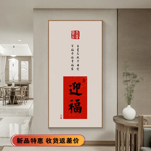 ����ʽ�͏d�b�������������T�Q��߼����֌��֮�ӭ�����P�쮋