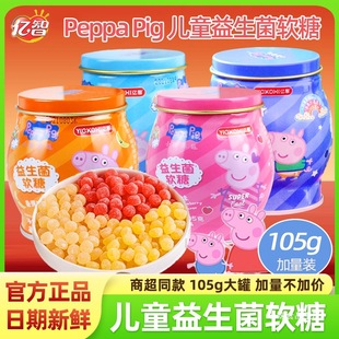 С�i����������ܛ�ǃ|���F���b��ݮ�����㽶ζˮ��֭�ǹ���ͯ��ʳ