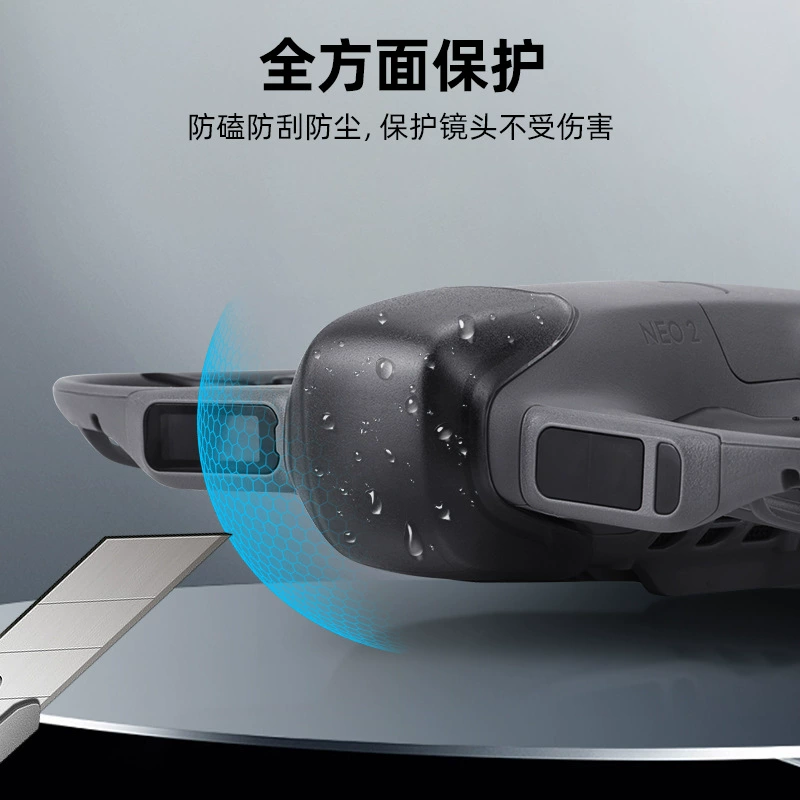 Защитная крышка пылезащитная совместимая с DJI, камера, защитный чехол, аксессуары
