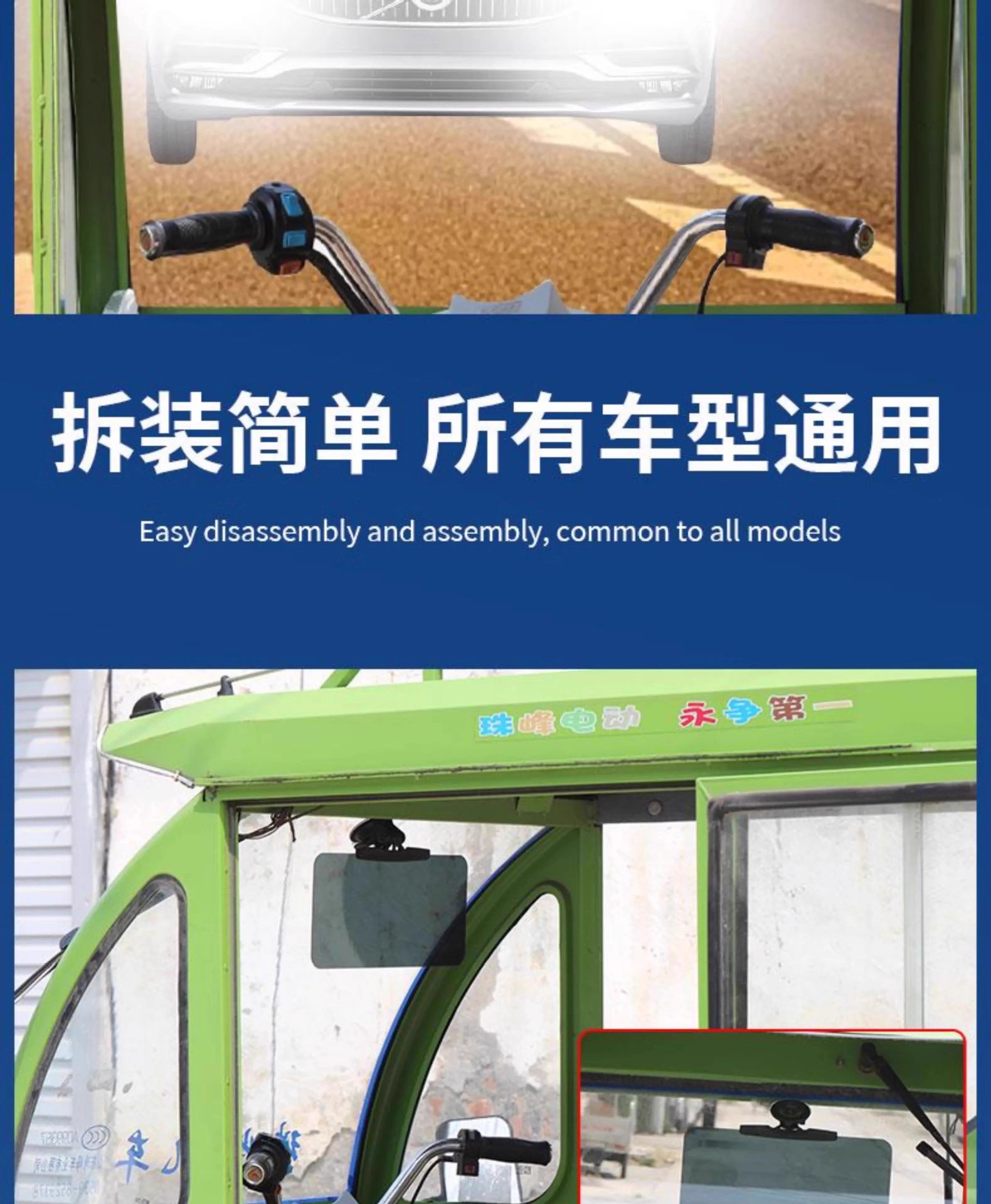 25 Car Sun Visor Anti-Dazzle Anti-Glare Mirror Night Vision Anti-High Beam Killer Day and Night Driver Goggles