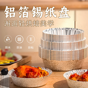 �՚�ը偌����a���P�����a���п���濾�бP�X���Pʳ����͟����P