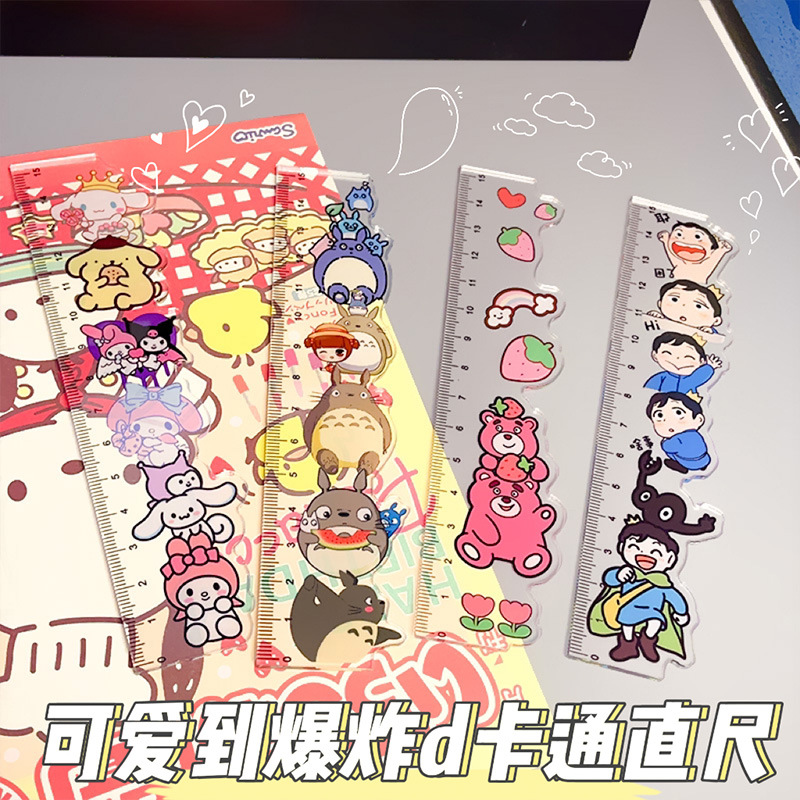 Acrylic cartoon anime transparent ruler Kuromi Strawberry Bear Bogi merchandise student supplies ruler