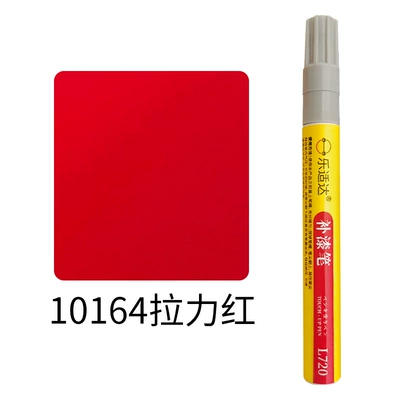Avtomobil boya qələmləri – Repair Pen, Oil-Based Scratch - 10164-rally-red