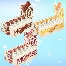 �������KĽ20g*20��������Խݮ�ɿ�Ľ˹�ֹ����c����ǹ�ѩ����