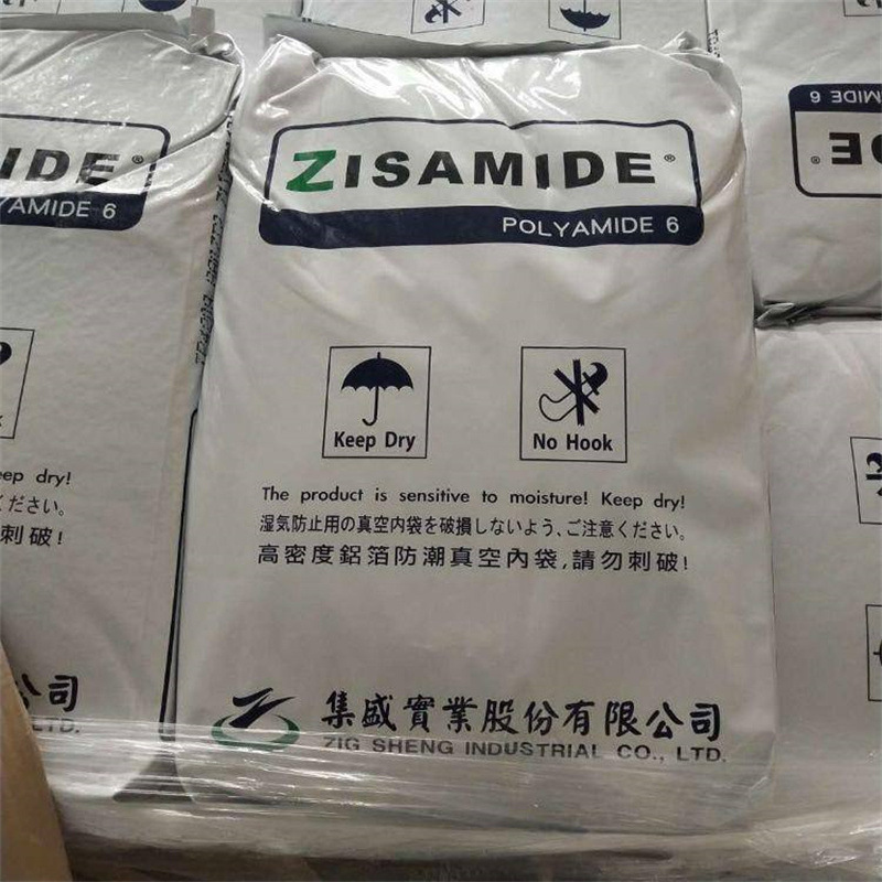 PA6台湾集盛TP-4208 TP-4407尼龙6注塑级易脱模 高流动纯树脂代理-阿里巴巴