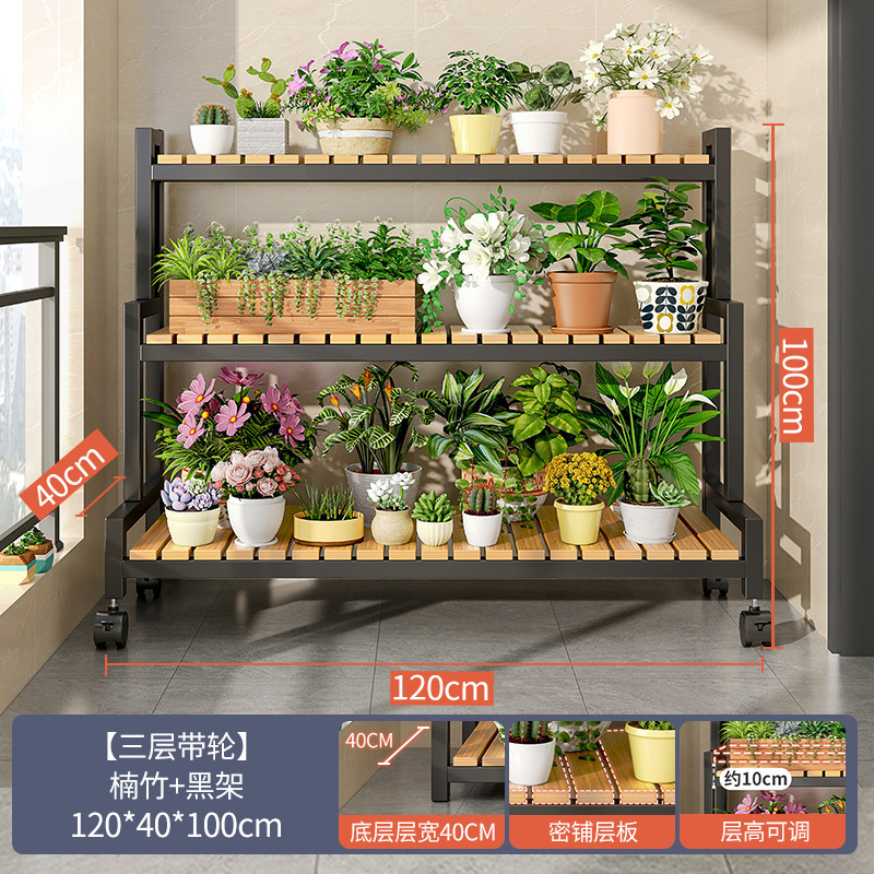 핫셀 추천 [층 높이 조절 가능] 120cm 3단-블랙 프레임↑