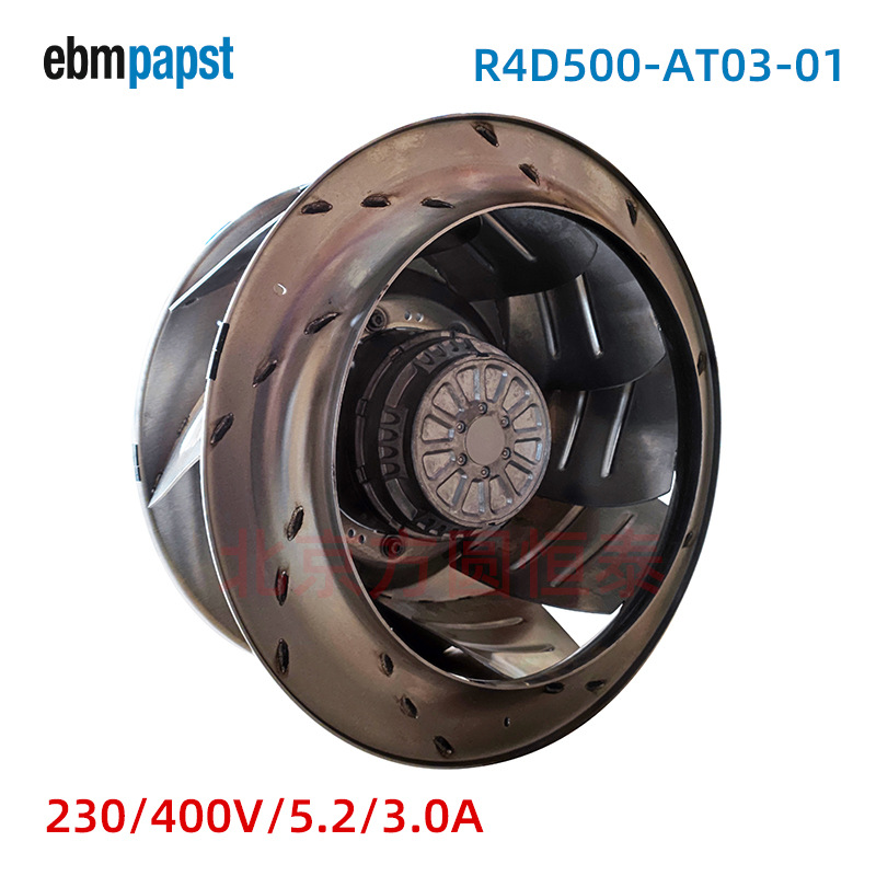 EBM-papst风机 R4D500-AT03-01 散热风扇400V 变频器柜顶风机