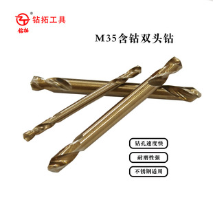 M35����p�^�黨荲��P䓌�����^�F�����_�����p���