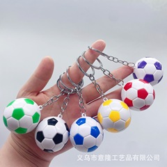 立体プラスチックサッカーキーホルダーペンダントクリエイティブシミュレーションサッカーキーホルダースポーツ周辺ペンダント