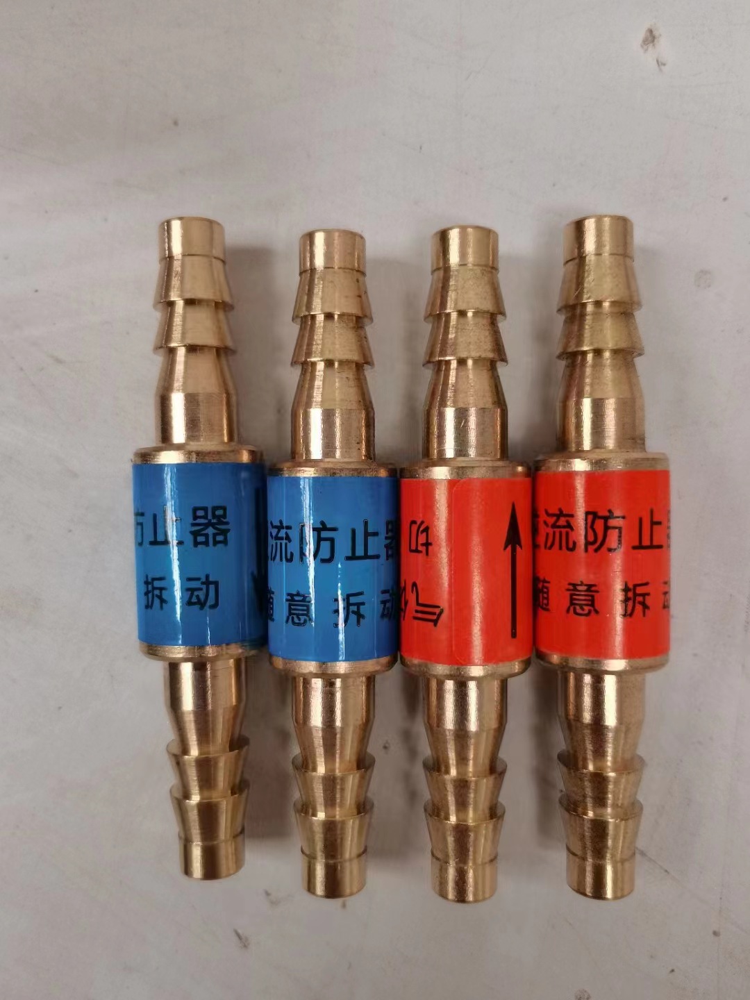 Oxygen sparkling tube