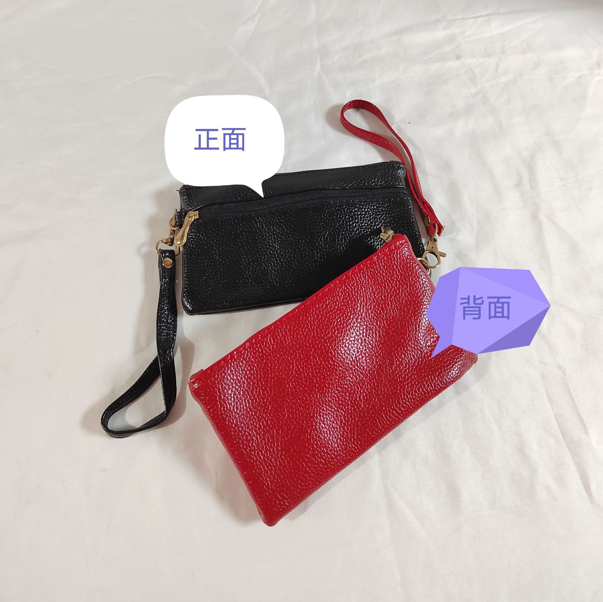 undefined