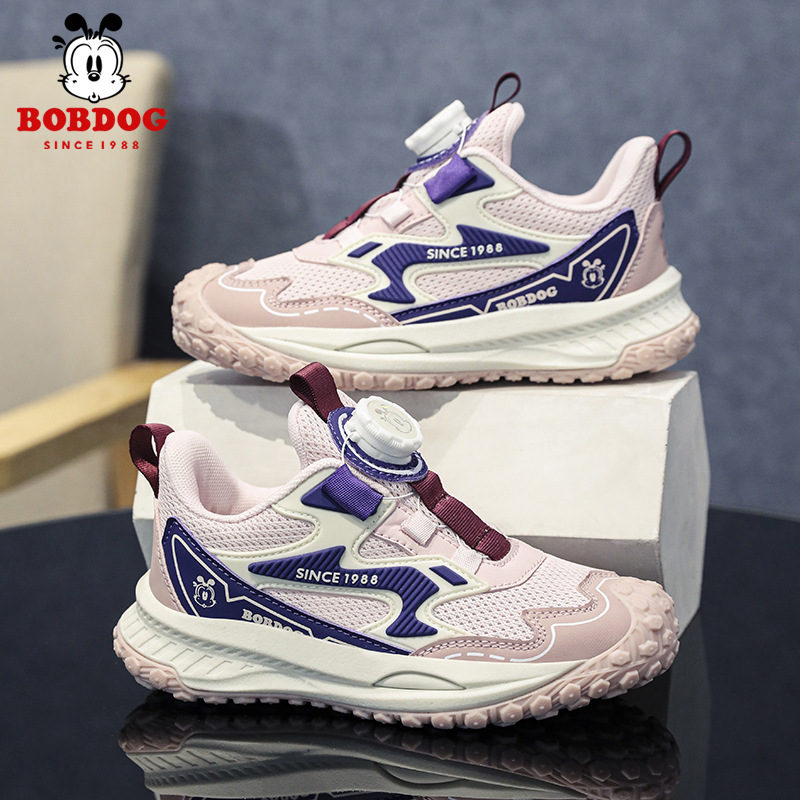 Babou Bean zapatos deportivos para niños otoño 2024 nuevos zapatos para niños antideslizantes, zapatos para niños grandes, zapatos transpirables para padres