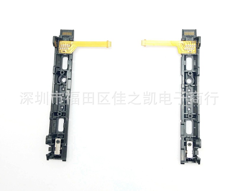 Barra deslizante izquierda y derecha