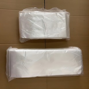 Umbrella Bag Machine Special Bags Are Available in Both Long and Short Lengths