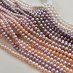 6-7mm Strong Light Egg-Shaped Pearl Natural Freshwater Pearl Necklace Semi-Finished Beaded Purple Loose Bead Accessories