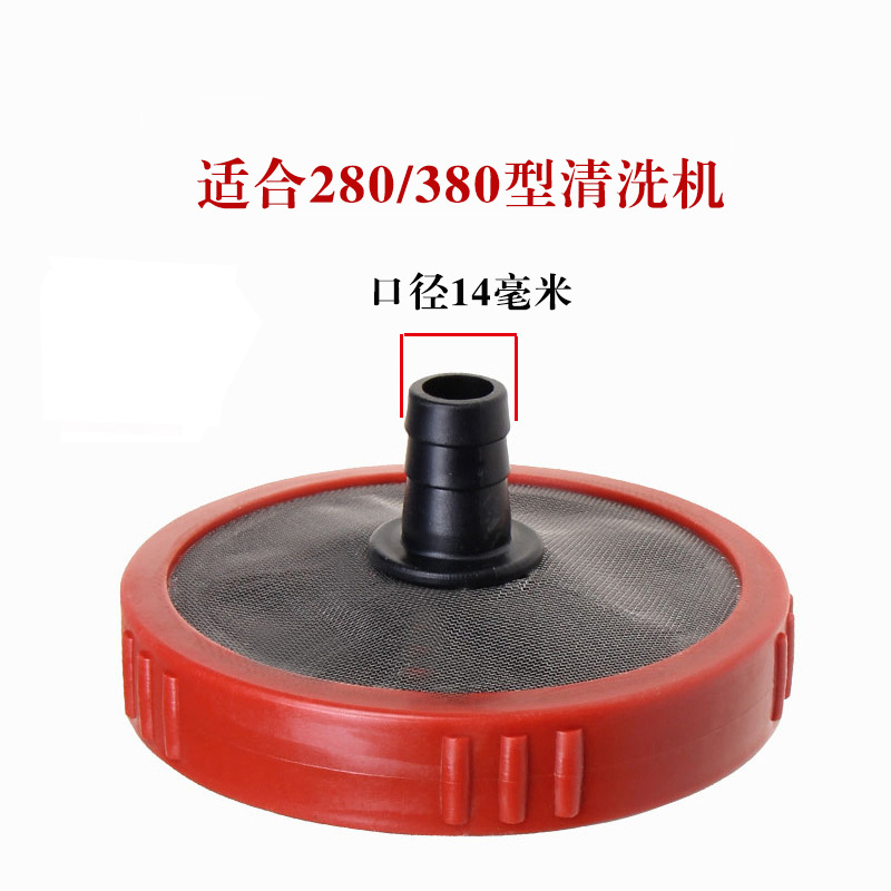 规格14-3-大