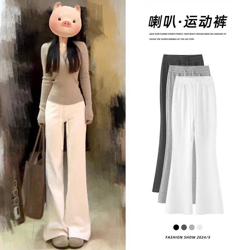 Flared Sports Pants for Women, Autumn and Winter 2026 New High-Waisted Slimming Flared Pants for Petite Figures, Casual Gray Sweatpants Flared Sports Pants for Women, Autumn and Winter 2026 New High-Waisted Slimming Flared Pants for Petite Figures, Casual Gray Sweatpants