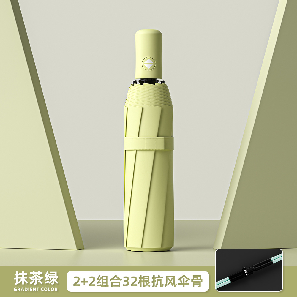 Automatic big umbrella solar-powered, fully automatic, sun protection, UV protection