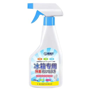 Youjie Refrigerator Cleaner 425ml W105