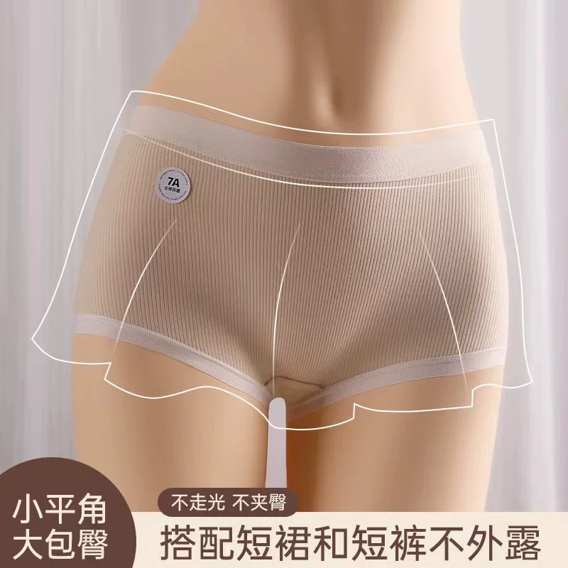 Защитные дышащие штаны — униформа, цветные варианты, размеры M/L/XL (по весу)