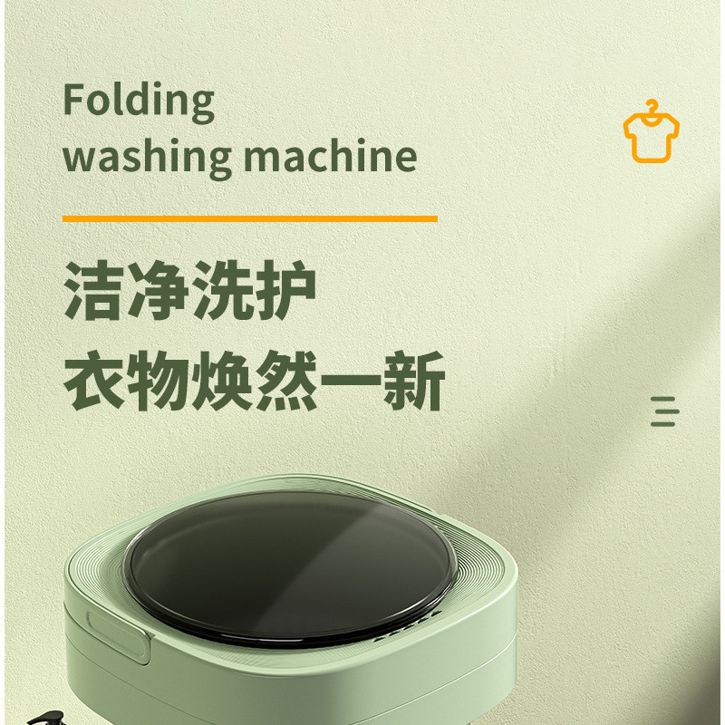 Xia Hong [단일 세탁 + 저전력 + 소음] 세탁기 특수 어댑터 미국 표준