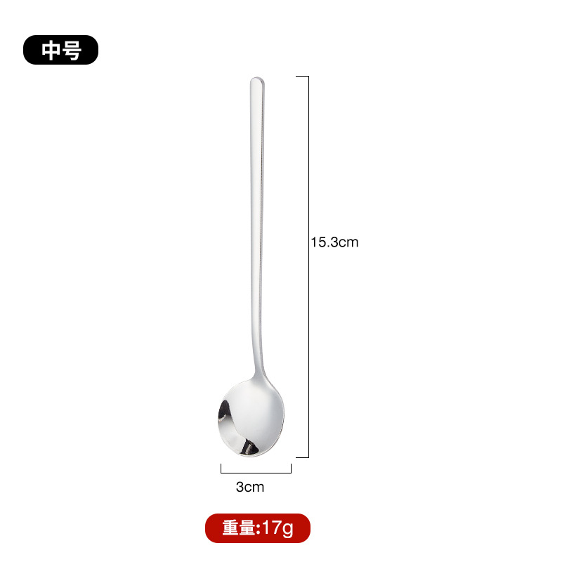 304 트루 컬러 15CM