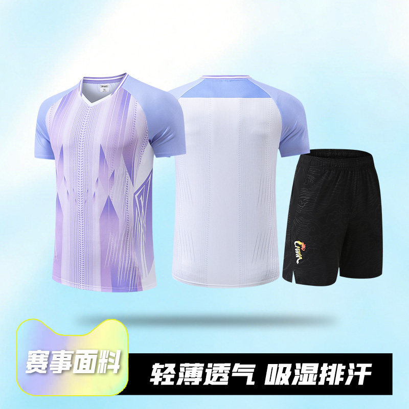 Nuevo juego de tenis de mesa, camisas deportivas de la Copa del Mundo de Asia para hombres y mujeres, uniformes del equipo nacional impresos, uniformes de entrenamiento